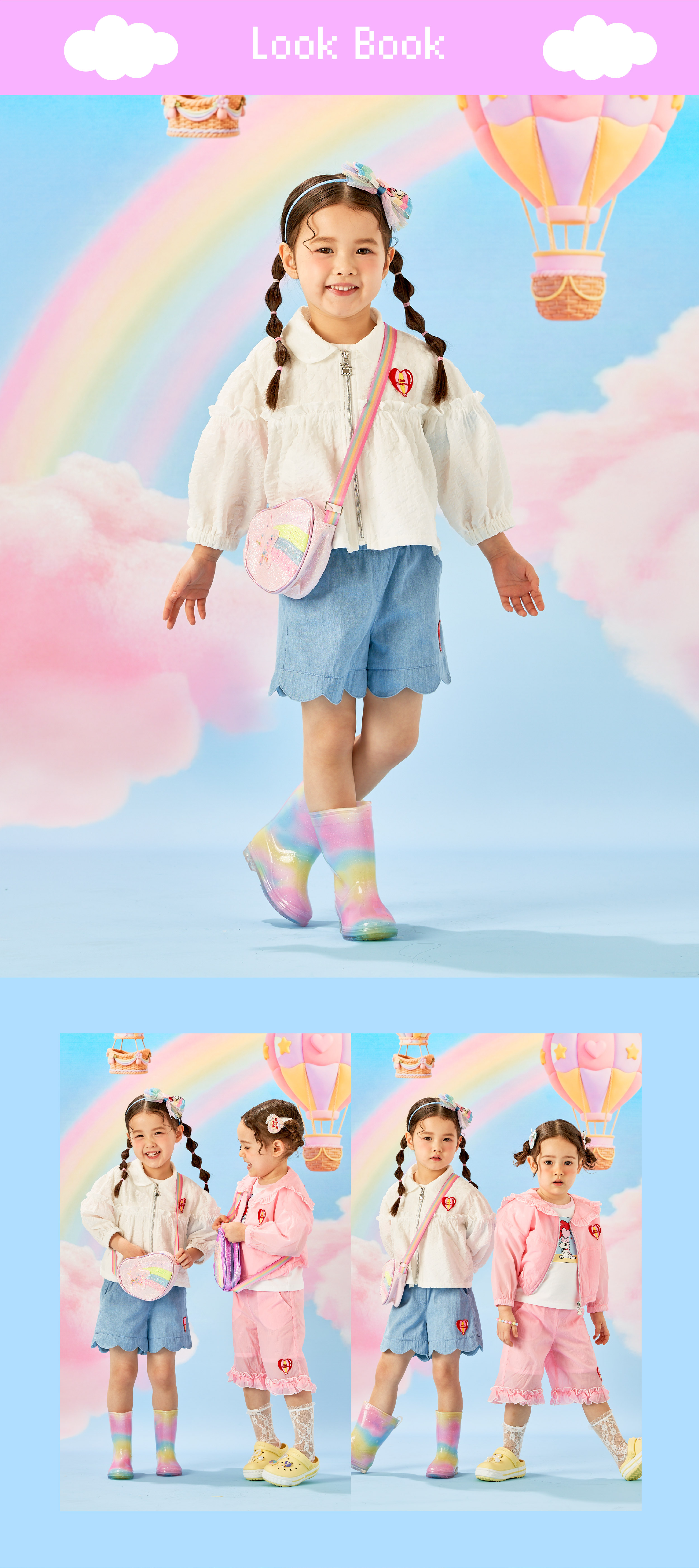 26SS 2차 P62DAJ020 화이트 포숑 JP-03.jpg